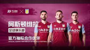 品的销售 品的销售